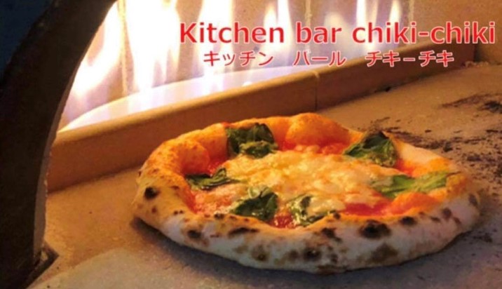 ビンゴ大会協賛店さんのご紹介　Kitchen bar chiki-chiki （キッチン バール チキ‐チキ）さん　香里園駅前