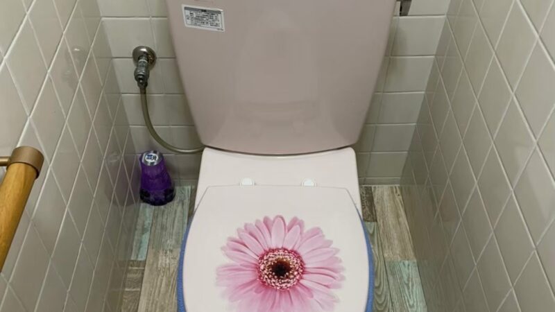 トイレリフォーム　便器交換工事