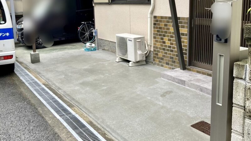 外構工事　庭をコンクリートにしたい　寝屋川市